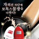 피에이치메디칼 이미지