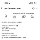 더문 호텔 | [W.S.5] 대구 본식 아이폰 스냅, 대구 아이폰 스냅 비용, 오버더문 overthemoon 계약 후기