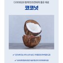 멍냥펀치 이미지