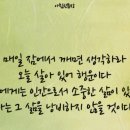 이마트24구미진평희망점 Daum카페