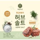 디자인솔트 이미지