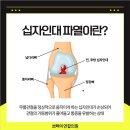 연합외과의원 이미지