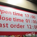 현대자동차 블루핸즈 죽림점 이미지