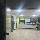 만호 갈미 조개 샤브샤브