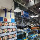 온누리수산 | [강서 맛집] 강서수산물도매시장 마곡 대방어 맛집 강화수산 포장 후기 온누리상품권 사용가능 (내돈내산)