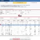 기산수정 이미지