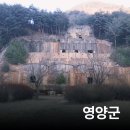 지훈문학관 | 나의 영양군 여행