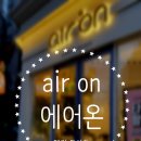 대덕대로220번길 이미지