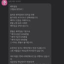 마르아줄 이미지