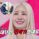 목마르다 | 도전 이유 대단한 아버지 사연? 대표곡 노래 나이 결혼 프로필 동탄 목마르다 카페 유미호 뜻 나무위키