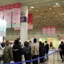 아이홉코리아 이미지