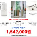 문쓰헤어 이미지