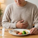 경덕한의원 이미지