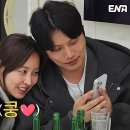 솔로