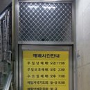 중화동-011 이미지