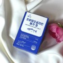 메가웰스 이미지