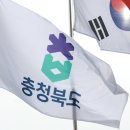 충북 부분정비 네이버블로그