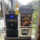 [김제 금산사] 전주근교 드라이브겸 부모님 모시고 가기 좋은 닭볶음탕 맛집 &#39;한어울&#39;