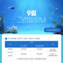 경주고속주유소 이미지