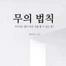 유초콜릿컴퍼니