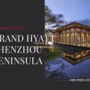 호텔CC 이미지