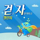 위클린 이미지