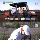 김진우농장 이미지