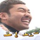 상봉포장마차 이미지