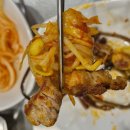 파주숯불고깃집 이미지