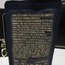 당  골 | 골절 수술 후 관절 관리용, "골강원 본" 복용 후기