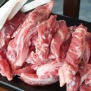 성연정육식당