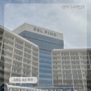 신라당구장 - 중랑구 중랑역로 33 | 강원 고성 소노벨 델피노 EAST l 위치 객실 부대시설 정보 주차꿀팁