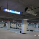 고척근린공원지하주차장 이미지