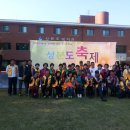 성분도복지관 이미지