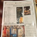 금별맥주검단 - 서구 이음5로 72 | 금별맥주검단
