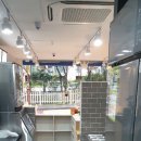아마스빈김해