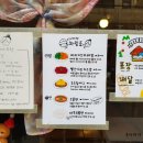 435레스투랑