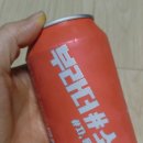 몽마르지 이미지