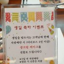 1공단로10길-2 | 구미 공단동 다온 - 중화요리집(탕수육, 잡탕밥, 해물볶음밥, 짜장면)