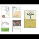 (단기)바리스타(자격증)-주간E | 재직자 특별전형 / 회사+대학교 4년 병행 직대딩 졸업예정자의 주경야독 갓생 후기 / 숭실대 총정리 1탄