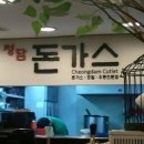 청담-124 이미지