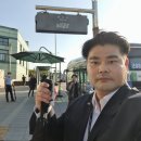 신길역1호선 1번출구 앞 이미지