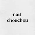네일슈(NAIL CHOU)