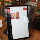 [광화문] 타코 맛집 온더보더 D타워점 후기｜얼티밋 화이타 솔직리뷰
