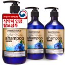 지성온누리약국 이미지