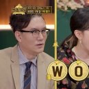 돈되지