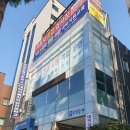 터미널자동차정비 이미지
