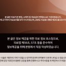 스마일마취통증의학과의원 이미지