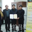 (주)예술조경디자인