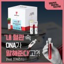 주식회사 방방곡곡 이미지